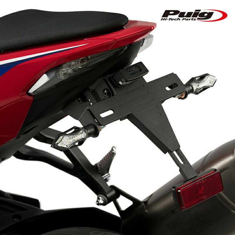 期間限定25 OFF Puig 20489N LICENSE SUPPORTS HONDA CBR1000RR-R FIREBLADE (20-23) CBR1000RR-R FIREBLADE 30 ANNIVERSARY (22-23) CBR1000RR-R FIREBLADE SP (20-23) プーチ フェンダーレス