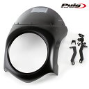 Puig 3133F RETRO SEMI FAIRING [DARK SMOKE] HONDA C