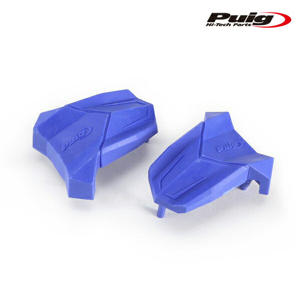 Puig 3148A REPAIR PADS [BLUE] R19 RUBBER CUPS プーチ リペアパッド