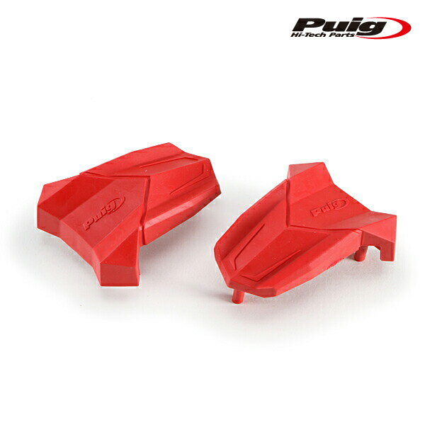 Puig 3148R REPAIR PADS  R19 RUBBER CUPS プーチ リペアパッド