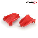 Puig 3148R REPAI...