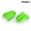 [期間限定25%OFF]Puig 3148V REPAIR PADS [GREEN] R19 RUBBER CUPS プーチ リペアパッド