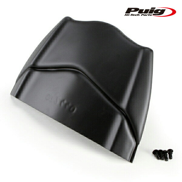 Puig 3508J EXTEND FENDER REAR YAMAHA MT-10 (16-21) MT-10 SP (16-21) NIKEN (18-23) NIKEN GT (1823) プーチ エクステンドフェンダー