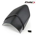 Puig 3514J EXTEND FENDER REAR HONDA CB125R NEO SPO