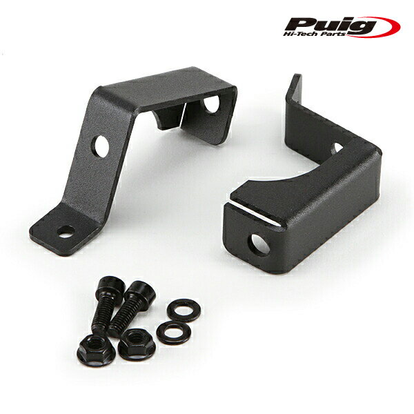 Puig 3528N TURN LIGHTS PLATE SUPPORTS KIT CB650R NEO SPORTS CAFE (19-23) プーチ ターンライトプレートサポートキット