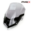 Puig 3558H SCREEN TOURING [SMOKE] HONDA CB1300SB (