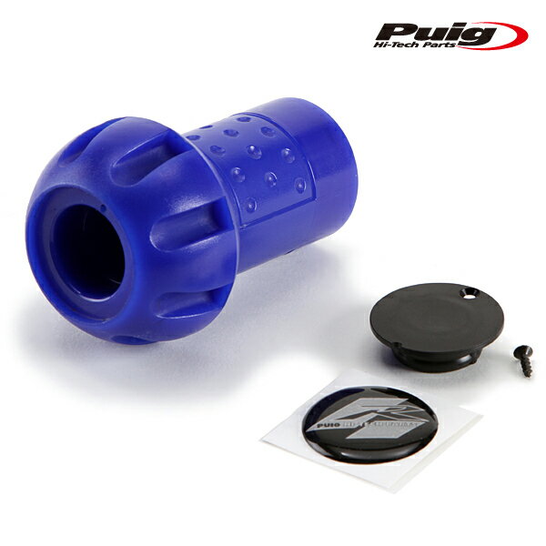 Puig 3609A FRAME SLIDERS [BLUE] プーチ リペアパッド (85L/M10)