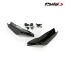 Puig 3658N SIDE SPOILER WINGLET BLACK Kawasaki Ninja H2 SX (18-21) Ninja H2 SX SE (18-21) プーチ カウル サイドスポイラー ウイングレット