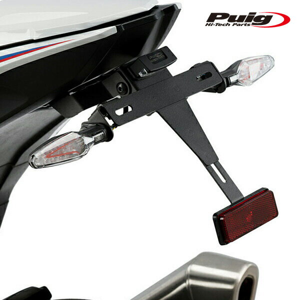 Puig 3705N LICENSE SUPPORTS BMW S1000RR (19-23) S1000R (21-22) プーチ フェンダーレス