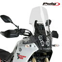 Puig 3727W SCREEN TOURING  YAMAHA TENERE 700 (19-23) TENERE 700 RALLY EDITION (19-23) TENERE 700 WORLD RAID (22-23) プーチ スクリーン カウル