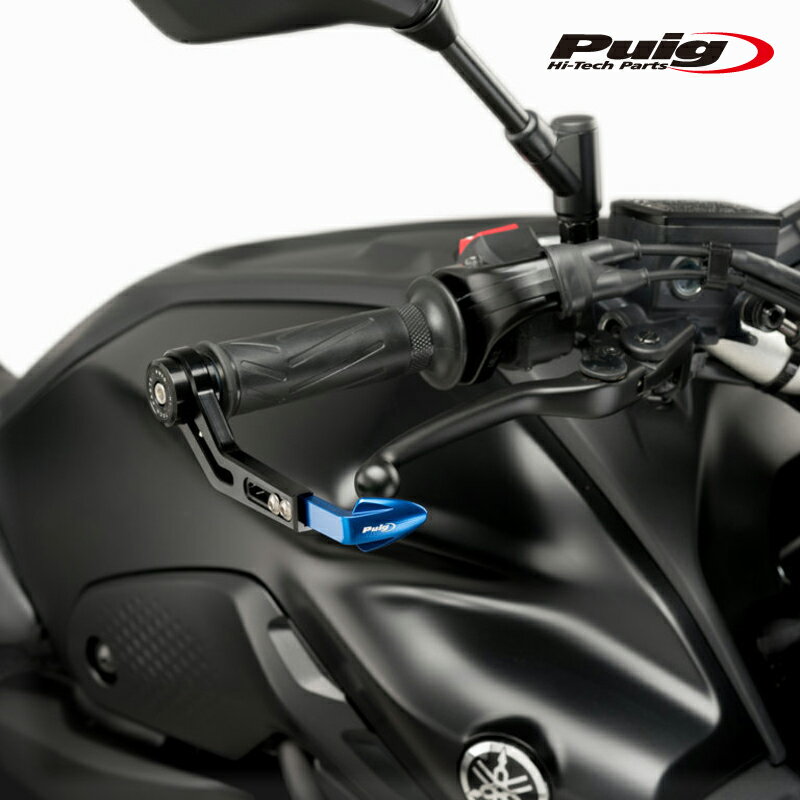 樂天商城 - Puig 3765A BRAKE LEVER PROTECTOR [BLUE] 汎用 プーチ ブレーキレバープロテクター