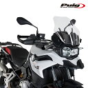 Puig 3768W TOURING-SCREEN CLEAR BMW F750GS (18-23) F850GS (18-23) F850GS ADVENTURE (19-23) プーチ スクリーン カウル