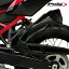 Puig 3825C REAR FENDER [CARBON PRINT] HONDA CRF1100L AFRICATWIN (20-23) CRF1100L AFRICA TWIN ADVENTURE SPORTS (20-23) ס ꥢե