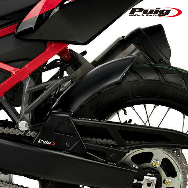 Puig 3825J REAR FENDER [MATT BLACK] HONDA CRF1100L AFRICATWIN (20-23) CRF1100L AFRICA TWIN ADVENTURE SPORTS (20-23) プーチ リアフェンダー