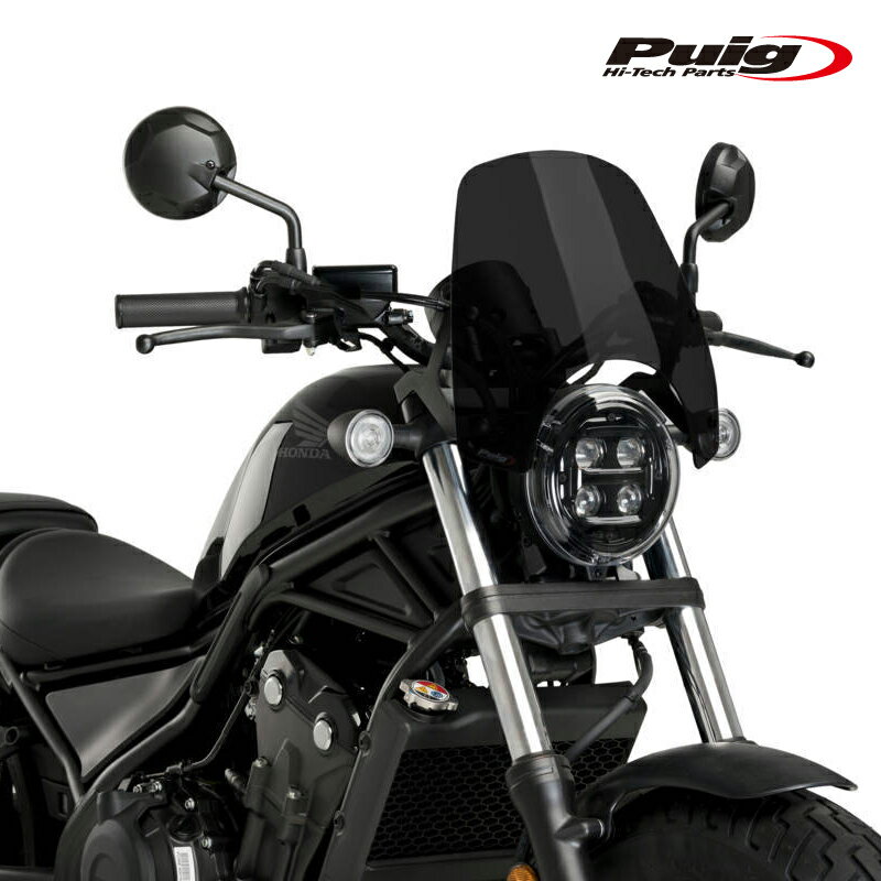 樂天商城 - Puig 3829F NEW GENERATION SPORT [DARK SMOKE] HONDA CMX 500 REBEL (17-25) CMX 500 REBEL SE (20-25) プーチ スクリーン カウル