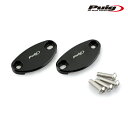 Puig 3847N MIRRORS CAPS Kawasaki ZX-10R (16-23) ZX-10RR (17-23) プーチ バック ミラーキャップ