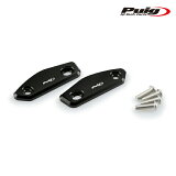 Puig 3851N MIRRORS CAPS SUZUKI GSX250R (17-19) ס Хå ߥ顼å