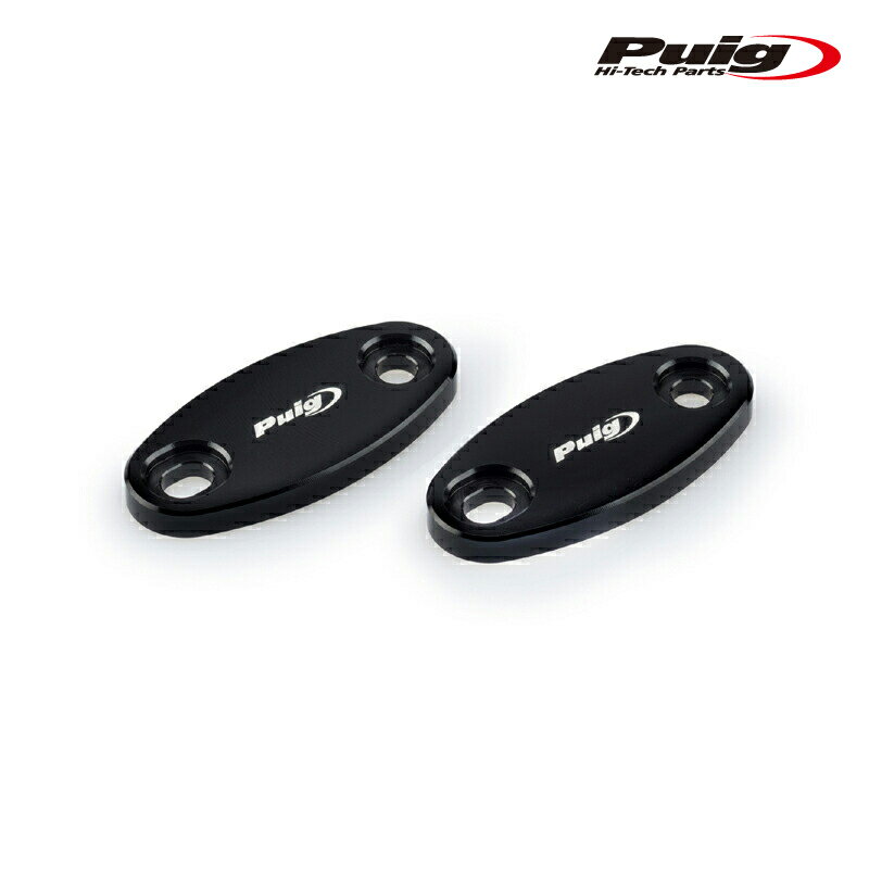 Puig 3854N MIRRORS CAPS HONDA CBR400R (13-23) CBR500R (13-23) CBR650R (19) CBR600RR (13-16) CBR650F (14-19) プーチ バック ミラーキャップ