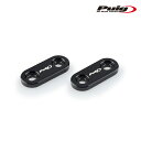 Puig 3855N MIRRORS CAPS YAMAHA YZF-R1 (09-14) XJ6 DIVERSION (09-16) プーチ バック ミラーキャップ