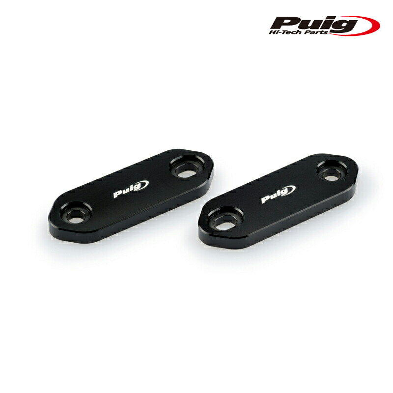 Puig 3859N MIRRORS CAPS Kawasaki Ninja 125 (19) Ninja 250 SL (15-16) Ninja 400 (18-19) Ninja 650 (20-23) プーチ バック ミラーキャップ