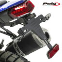 Puig 3861N LICENSE SUPPORTS YAMAHA TENERE 700 (19-23) TENERE 700 RALLY EDITION (19-23) プーチ フェンダーレス 1