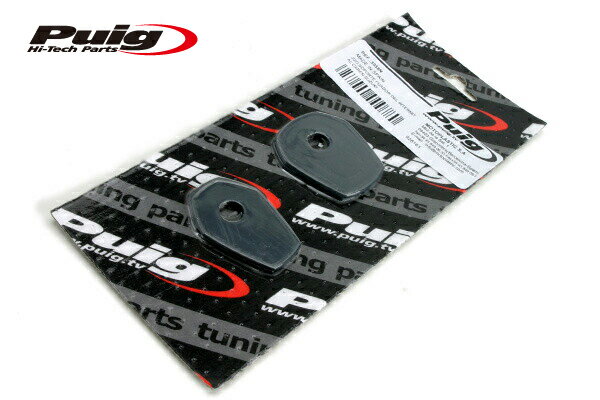 [訳あり35％OFF]Puig 3958N TURN LIGHTS PLATE SUPPORTS KIT SUZUKI プーチ 汎用ウインカープレート