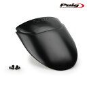 [期間限定25%OFF]Puig 21165N EXTEND FENDER FRONT HONDA FORZA750 (21-23) プーチ エクステンドフェンダー