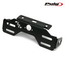 期間限定25 OFF Puig 4076N LICENSE SUPPORTS SUZUKI GSR 600 (06-11) GSR 400 (06-11) プーチ フェンダーレス