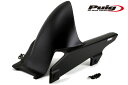 Puig 4409J REAR-FENDER MATT BLACK SUZUKI GSF1250 BANDIT (07-13) GSF1250S BANDIT (07-13 ABS可) GSX1250F (10-17 ABS可) GSX1250FA (10-17 ABS可) プーチ リアフェンダー