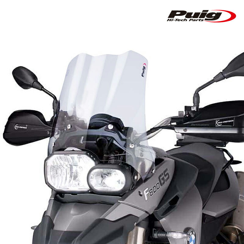 Puig 4670W SCREEN TOURING [CLEAR] BMW F800GS (08-17/21)F650GS (08-12) プーチ スクリーン カウル