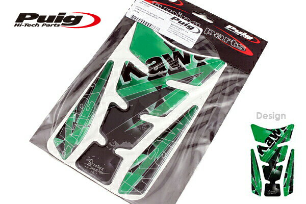 Puig 4720V TANK PADS WINGS  Kawasaki  プーチ タンクパッド