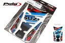 期間限定25 OFF Puig 4724A TANK PADS WINGS 汎用 SUZUKI BLUE プーチ タンクパッド