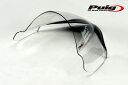 Puig 4826W RACING-SCREEN CLEAR SUZUKI GSX1300R 隼 HAYABUSA (08-20) プーチ スクリーン カウル