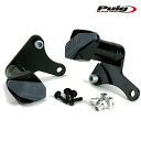 期間限定25 OFF Puig 4948N FRAME SLIDERS YAMAHA XJ6 (09-16) XJ6 DIVERSION (09-16) プーチ フレームスライダー