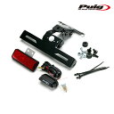 期間限定25 OFF Puig 4978N LICENSE SUPPORTS aprilia RSV4 (09-12) RSV4 1000RR (19-20) RSV4 FACTORY (13-14) RSV4 RF (17-18) プーチ フェンダーレス