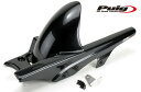 Puig 5019C REAR-FENDER CARBON PRINT SUZUKI SFV650 GLADIUS (09-15) SV650 (16-23) SV650X (18-23) プーチ リアフェンダー