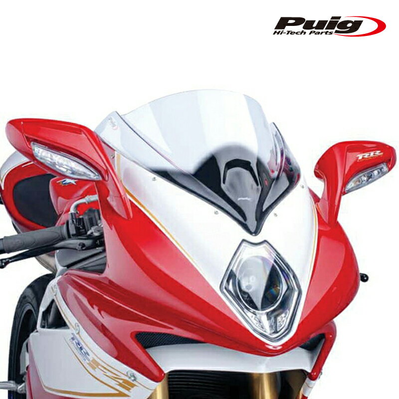 Puig 5256W RACING-SCREEN [CLEAR] MV AGUSTA F4(10-15) F4 1000 R(13-15)プーチ スクリーン カウル