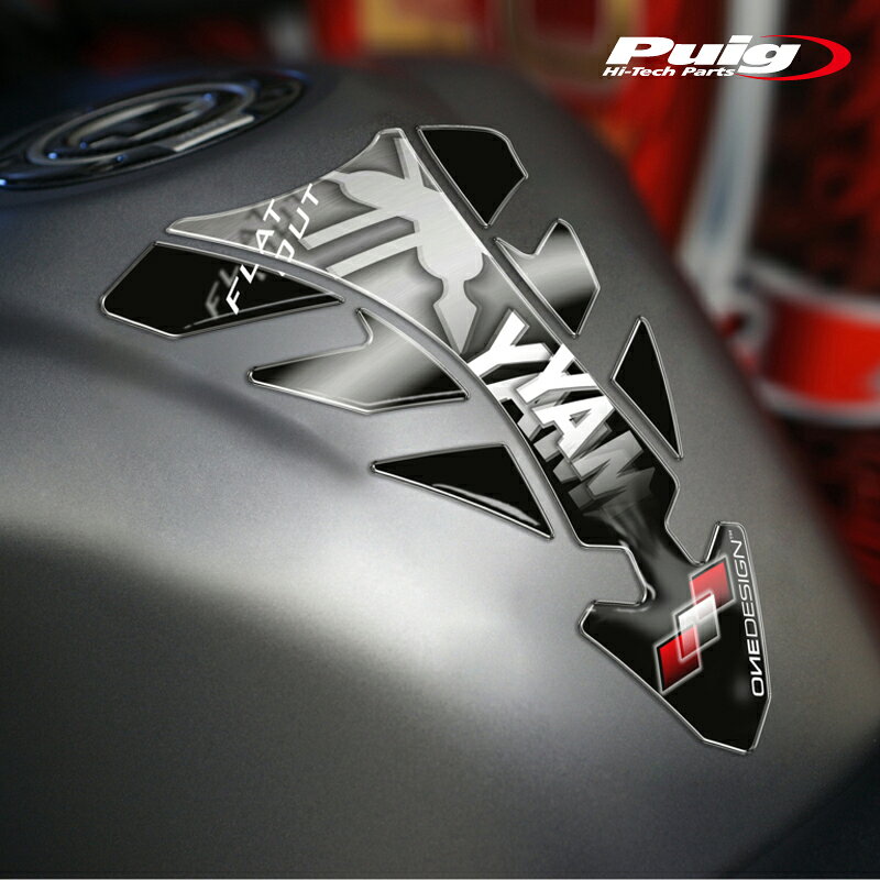 Puig 5635P TANK PADS FUTURE [汎用] YAMAHA [ SILVER ] プーチ タンクパッド