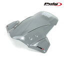 Puig 5992H SCREEN TOURING [SMOKE] HONDA NC750X (14