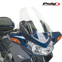 Puig 5995W SCREEN TOURING  HONDA ST1300 PAN EUROPEAN (02-16) プーチ スクリーン カウル