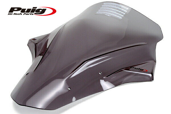 Puig 5998H RACING-SCREEN SMOKE Kawasaki Ninja400 (12-16) ER-6f (12-16)プーチ スクリーン カウル