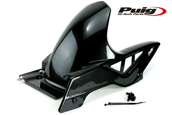 Puig 6038C REAR-FENDER  HONDA NC700X (12-13) NC700S (12-13) INTEGRA 700 (12-13) NC750S (14-21) NC750X (14-23) プーチ リアフェンダー