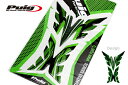 期間限定25 OFF Puig 6292V TANK PADS RADIKAL 汎用 GREEN プーチ タンクパッド