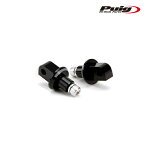 [期間限定25%OFF]Puig 6353N ADAPTOR PASSENGER FOOTPEG SUZUKI B-KING (08-11) GSR600 (06-11) GSR750 (11-16) GSX-R1000 (05-6) ステップバーアダプター 同乗者側