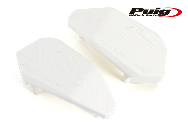 Puig 6378B REPAIR PADS [WHITE] R12 RUBBER CUPS プーチ リペアパッド