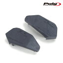 [期間限定25%OFF]Puig 6378U REPAIR PADS [GREY] R12 RUBBER CUPS プーチ リペアパッド