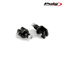 Puig 6455N ADAPTOR RIDER FOOTPEG YAMAHA FAZER8 (13-16) FZ1 (06-15) FZ1 FAZER (06-15) FZ8 (10-16) ステップバー アダプター 運転者側