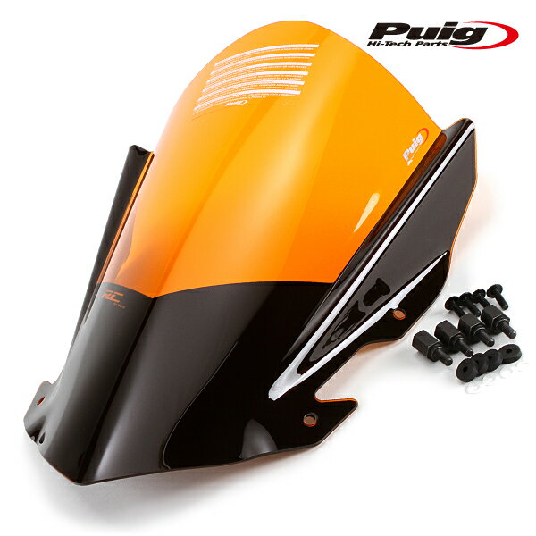 期間限定25 OFF Puig 7004T RACING SCREEN ORANGE KTM RC390 (14-21)RC200 (14-21)RC125 (14-21) プーチ スクリーン カウル