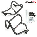 Puig 7095N ENGINE GUARD BMW R nine T (14-21) R nine T SCRAMBLER (16-21) R nine T RACER (17-21) R nine T PURE (17-21) プーチ エンジンガード