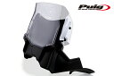 期間限定25 OFF Puig 7307H SCREEN TOURING SMOKE BMW F800GS ADVENTURE (13-18) プーチ スクリーン カウル